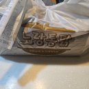 노랑통닭범계역점 | ❤️안양 치킨 맛집! 노랑통닭 범계역점 순살 갈릭인더딥 내돈내산 후기❤️