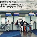 국제보링 이미지