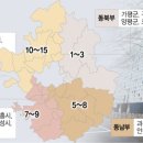 ﻿‘애물단지’ 물류센터…이제는 ‘선매입 확약’ 두고 소송전 이미지