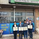 이천아크릴