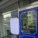 선명공인중개사사무소 이미지