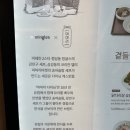 송 쉐프키친 이미지