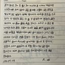 강다방 이미지
