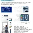 엘럽스 이미지