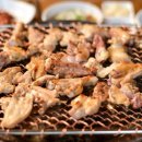 남도숯불구이