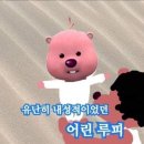 솔티네일 이미지
