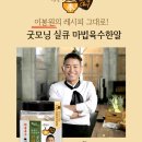 알14 이미지