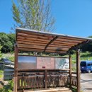 퇴계원2리 이미지