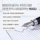 태산텔레콤 이미지