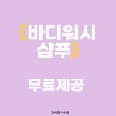 석수사우나 이미지