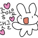 여부초밥대구 - 달서구 서당로7길 74 | 여부초밥대구