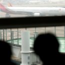 아시아나항공조종사노동조합 이미지