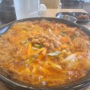 뚝배기육칼 이미지
