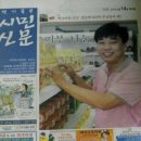 양주연화푸드마켓 이미지