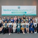 보건메디컬 이미지