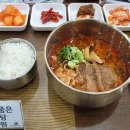 용인(강릉)휴게소 이미지