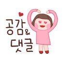 양현로310번길 이미지