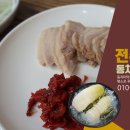 부천막국수로 유명한 찬우물동치미막국수 맛집 이미지