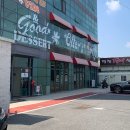 커피홀 구미차병원점 | 구미 비 오는날 불쾌지수 낮춰줄 카페 오터스 지산샛강 본점 후기