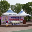 올림픽당구회관