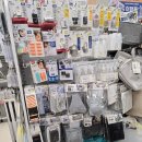 마카오PC | 홍콩 마카오 여행 준비물 다이소 해외 여행용 어댑터