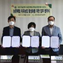 김재연농장 이미지