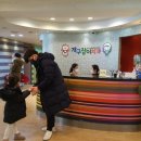 보하치과의원 이미지