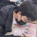 군산동산중학교 이미지