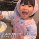 딸기PC방 이미지
