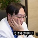 신비성형외과