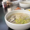 이조칼국수 이미지