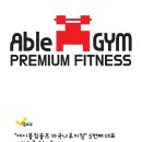 서울메이치과의원 이미지