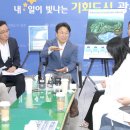 광주관광개발 이미지