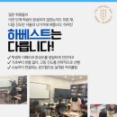 경해여자중학교 이미지