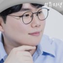 모노음악학원 이미지