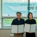 (주)대흥리사이클링 이미지
