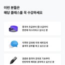 15초 따라 하기 중국어 트레이닝 (1) 네이버블로그