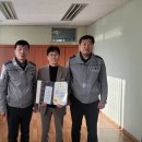 금산경찰서 이미지