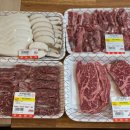 우보천리한우한돈 이미지