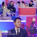 이정 이미지