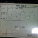 성수카센타 이미지