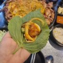 주례맛집, 냉정역 고깃집으로 추천&#39;오늘김해뒷고기 냉정점&#39; 동서대 추천 맛집 볶음밥 주문 필수...