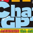 5월 9일 지식샘터 강의 후기 (구글시트로 업무자동화 하기)