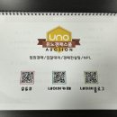 유노경매스쿨학원 이미지