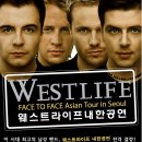 ~*~ WESTLIFE 내한공연 ~*~ 이미지