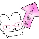 포토잉 월미랜드점 이미지