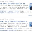 금호실업 이미지
