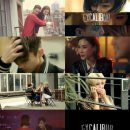 엔소닉 카카오 검색결과