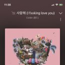 애슐리퀸즈 켄싱턴가평점 이미지