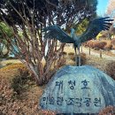 김선복 충신각 이미지